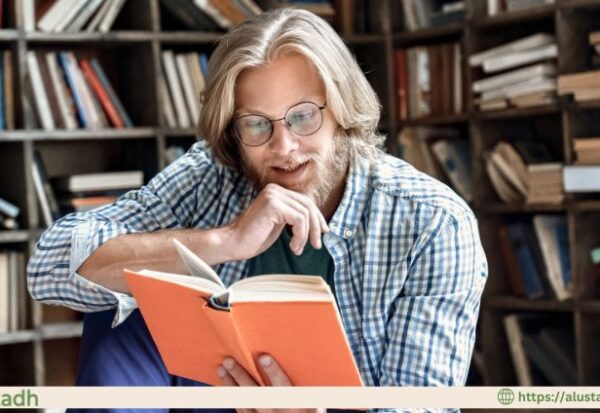 Arabic Books for Beginners