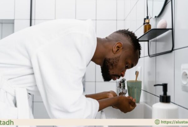 Muslim Bathroom Etiquette