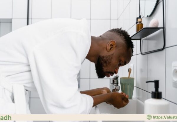 Muslim Bathroom Etiquette