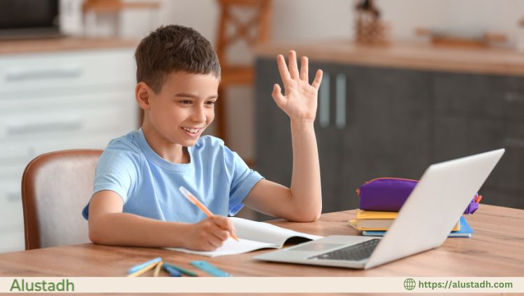 Online Quran Hifz Academy