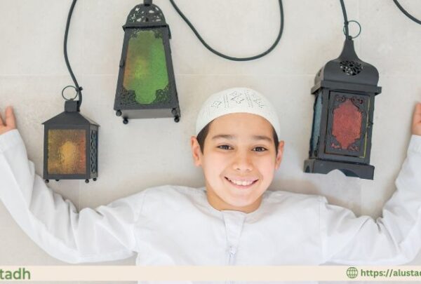Ramadan Activities for Kids