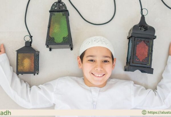 Ramadan Activities for Kids