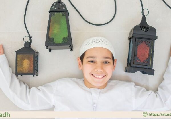 Ramadan Activities for Kids