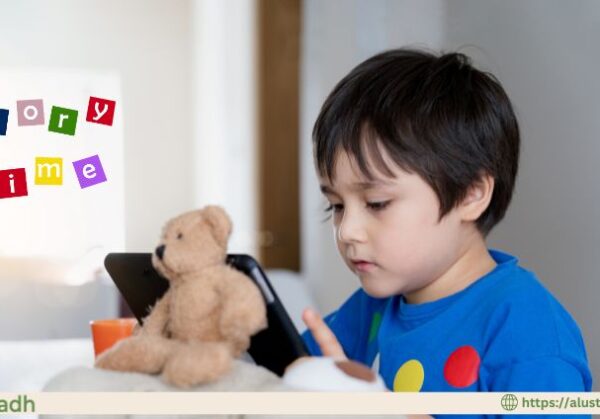 Islamic Stories for Kids