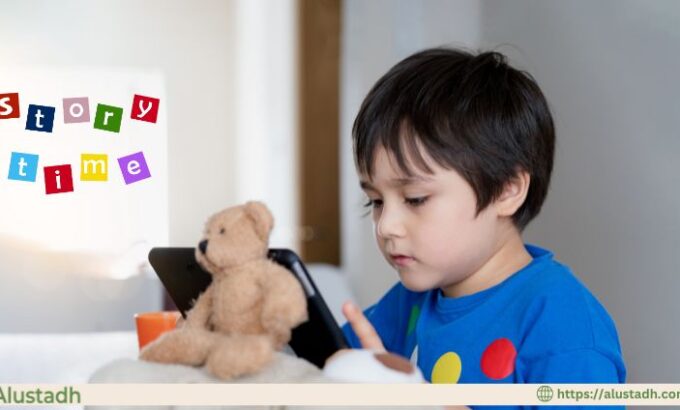 Islamic Stories for Kids